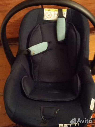 Детское автокресло от 0