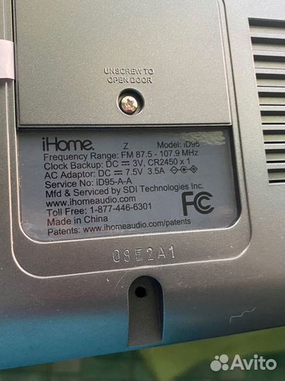 Система для iPad