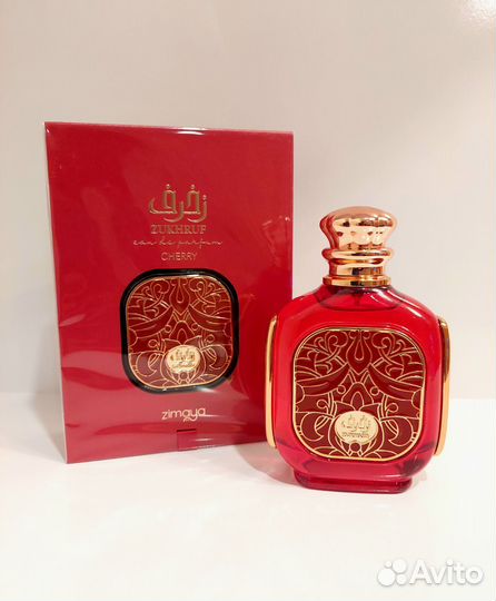 Zukhruf Cherry Zimaya