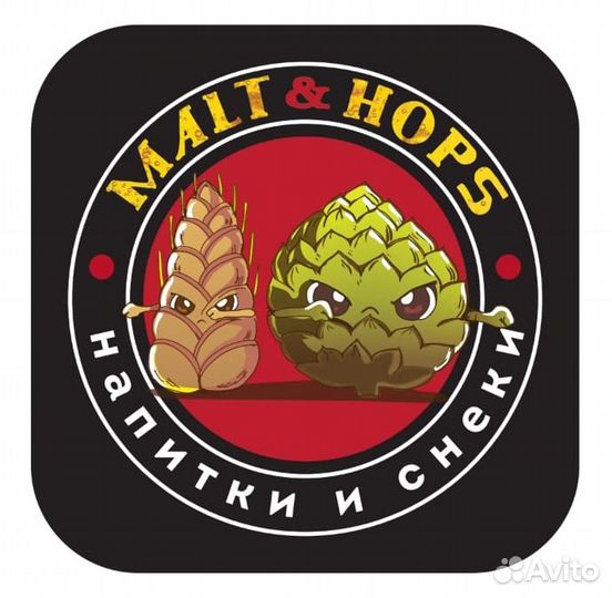 Кассир-Продавец Разливного Пива