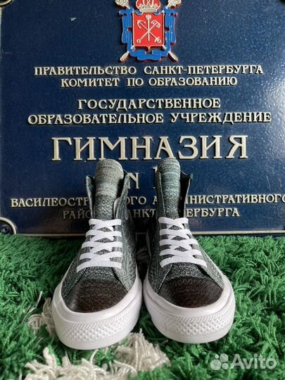 Converse Chuck Taylor All Star Flyknit Nike