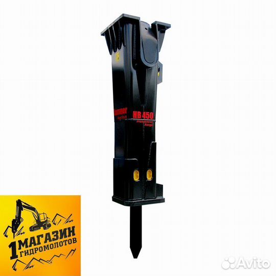 Молот на экскаватор Hammer HB 604