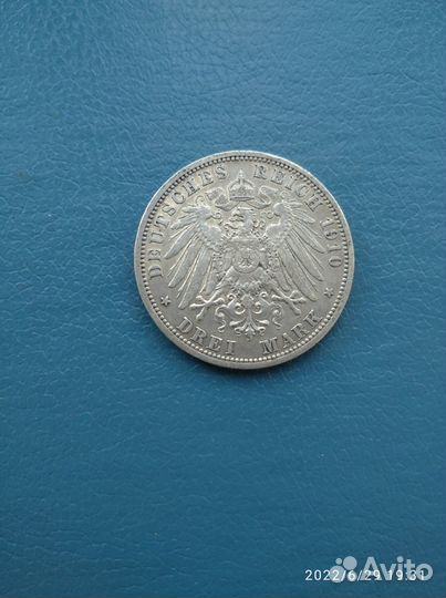 Монеты(Серебро)