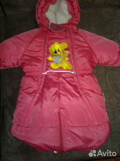 Комбинезон