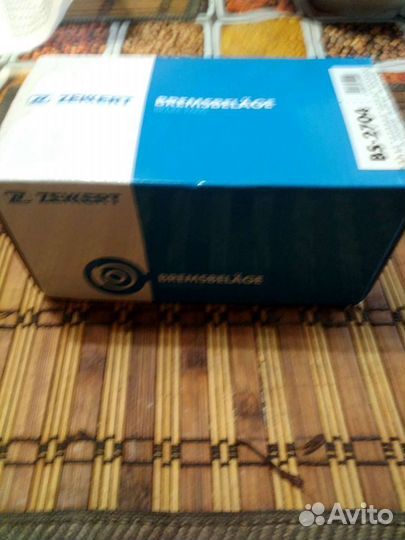 Колодки тормозные передние тойота ипсум,авенсис ве