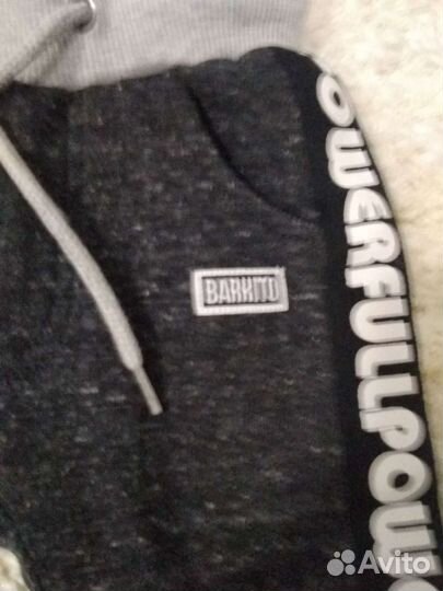 Костюм детский