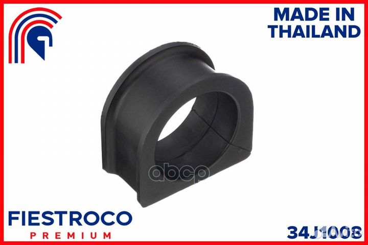 Проставка крепления рулевой рейки toyota land C