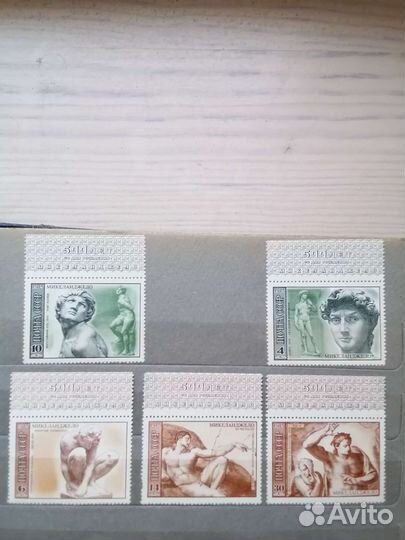 Почтовые марки СССР