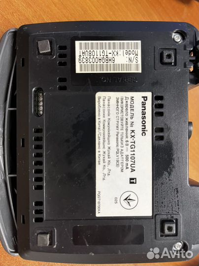 Телефон panasonic трубка радио