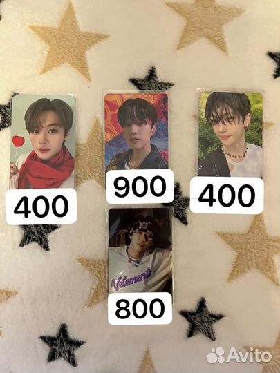 Карты stray kids