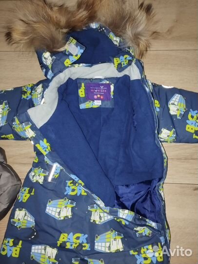 Зимний комбинезон