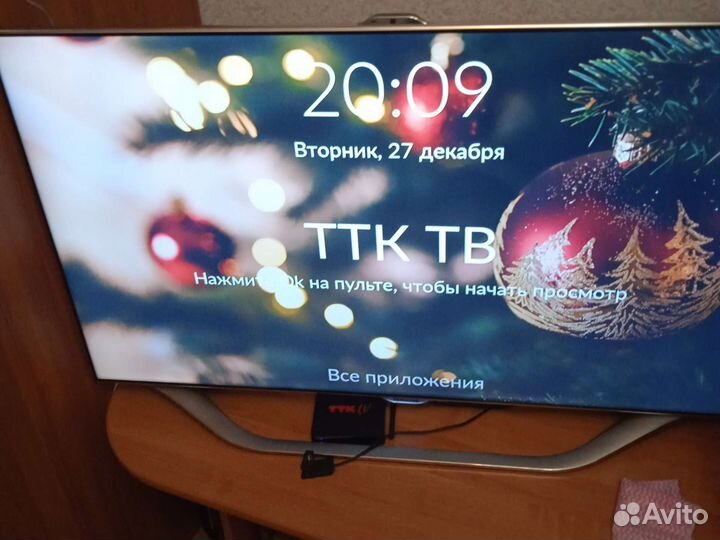 Samsung 46UE8007