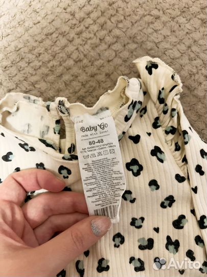 Костюм для девочки 80