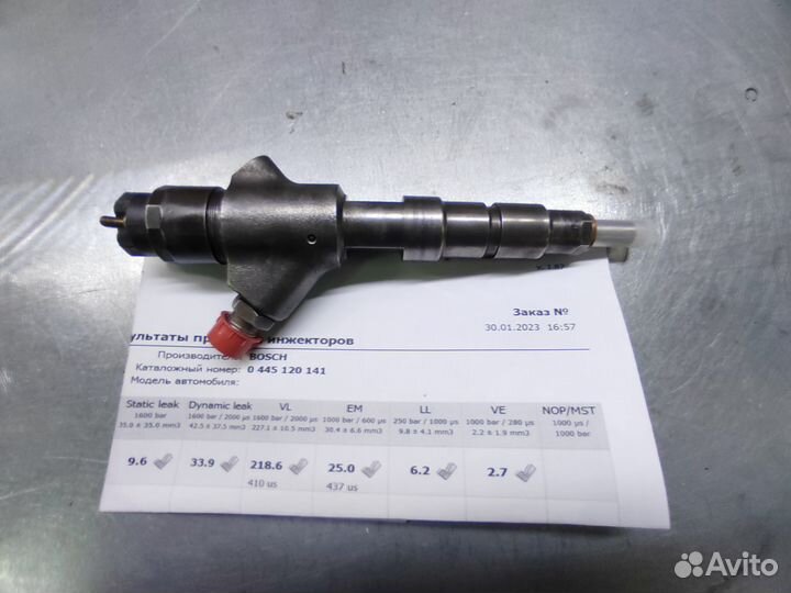 Форсунки 0445120141 Газон евро 3