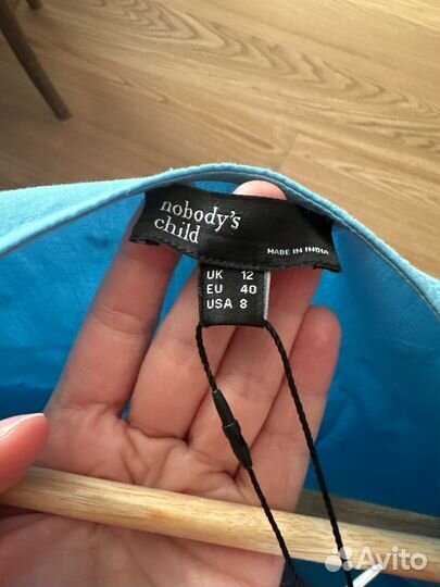 Летнее платье сарафан