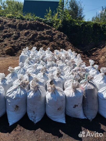 Перегной конский в мешках