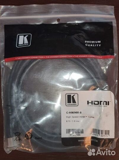 Кабель hdmi kramer