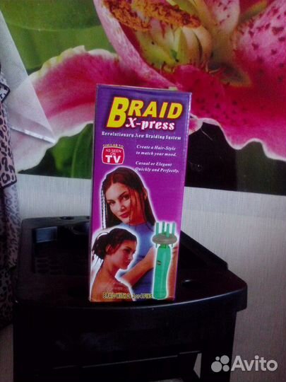 Аппарат для плетения афро кос