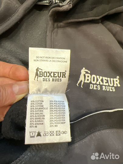 Спортивный костю для мальчика 8 -9 лет