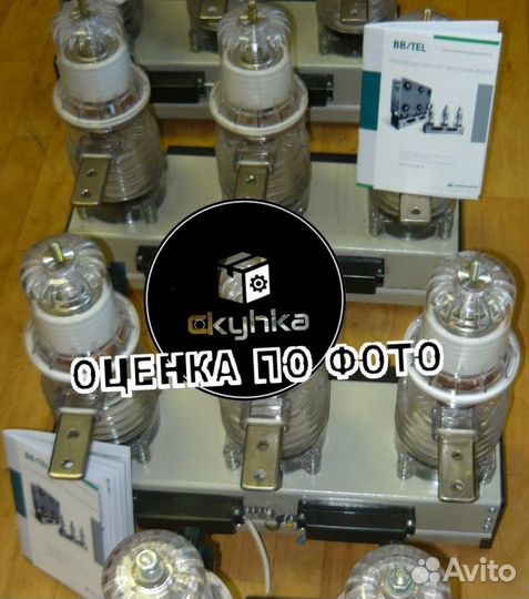 BB/TEL-10-20/1000А ISM15 shеll 2;