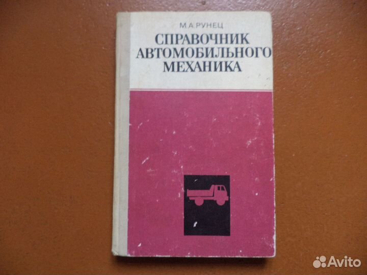 Стрельба. Техника различная.Автотранспорт