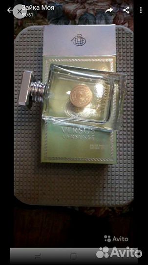 Туалетная вода женская