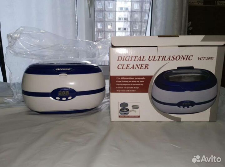 Стерилизатор