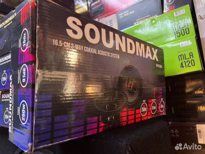 Soundmax