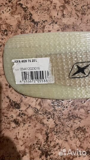 Хоккейная клюшка