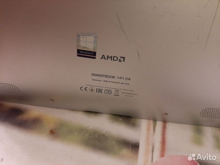 Продаю ноутбук