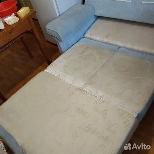 Диван-кровать