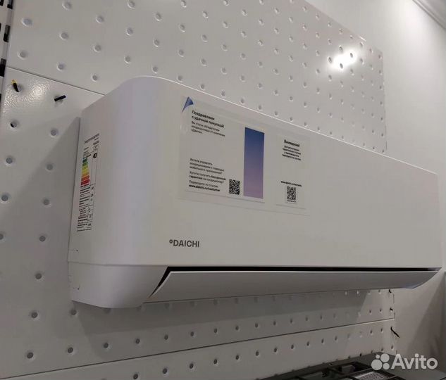 Кондиционеры/ сплит системы Daichi/Daikin