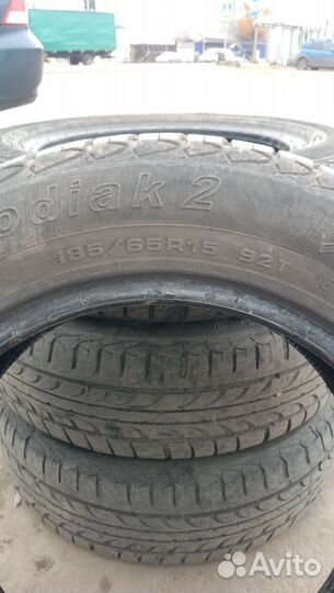 Tunga Zodiak 2 185/65 R15