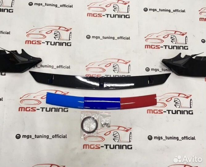 Губа BMW 5 series G30 M5-style черный глянец