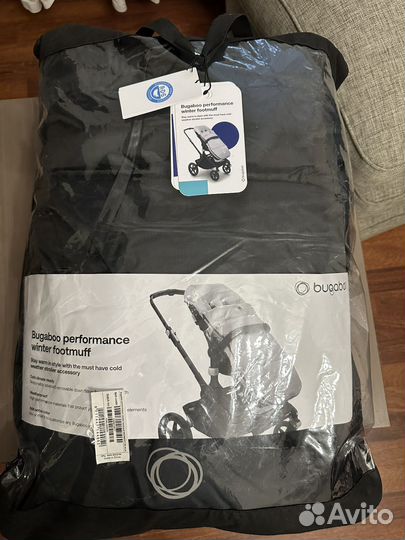 Bugaboo winter high performance footmuff
