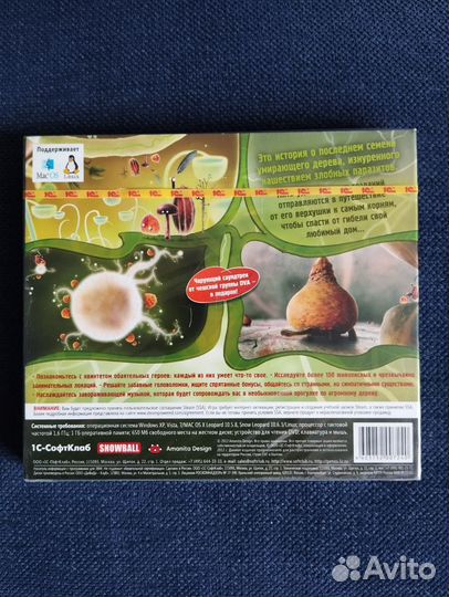 Botanicula. Новое. Sealed