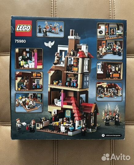 Lego 75980