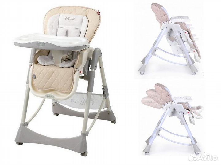 Стульчик для кормления Happy Baby William Beige