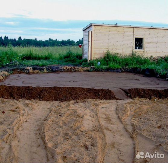 Земля плодородная