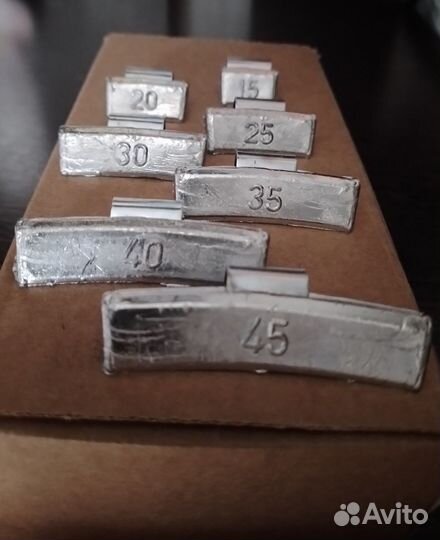 Балансировочные самоклеящие грузики