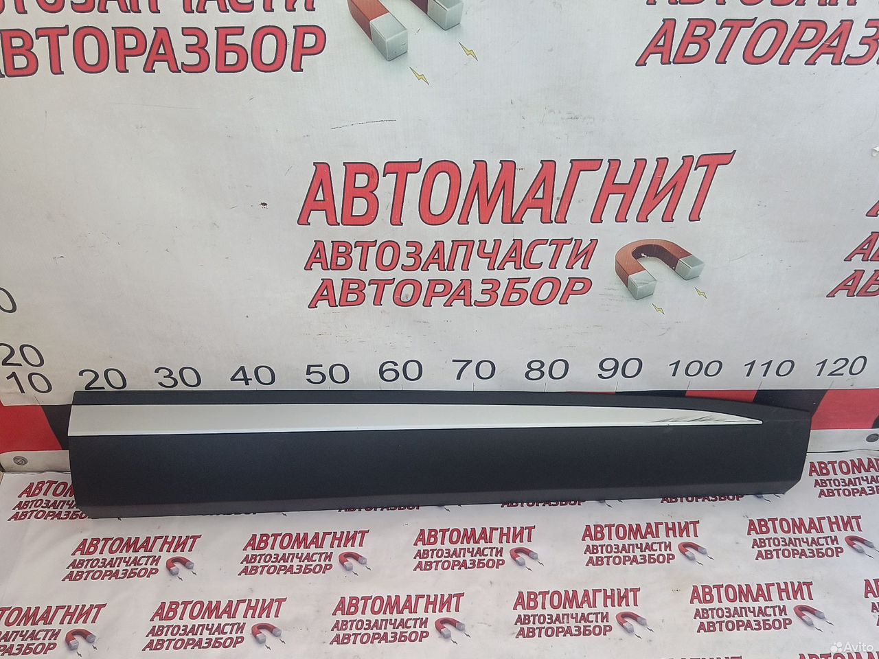 Накладка двери передняя правая Exeed RX Эксид RX