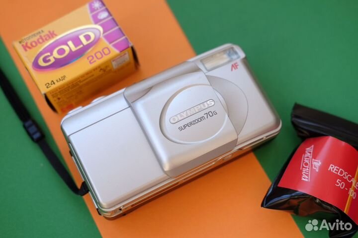 Olympus superzoom 70g