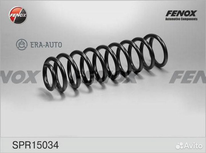 Fenox SPR15034 Пружина задняя