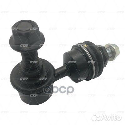 Стойка стабилизатора, задняя (новый № CL0069) C