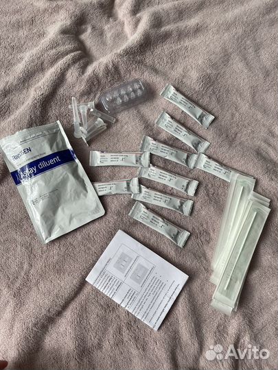 Экспресс тест на ковид