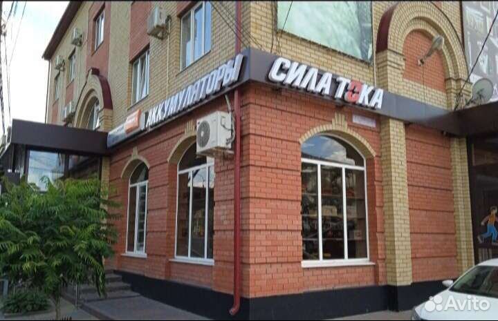 Аккумулятор на Camry доставка бесплатная