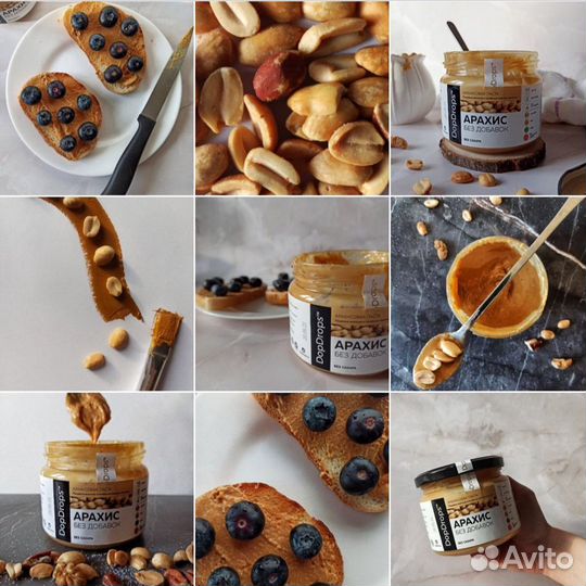 Предметная и контент съемка