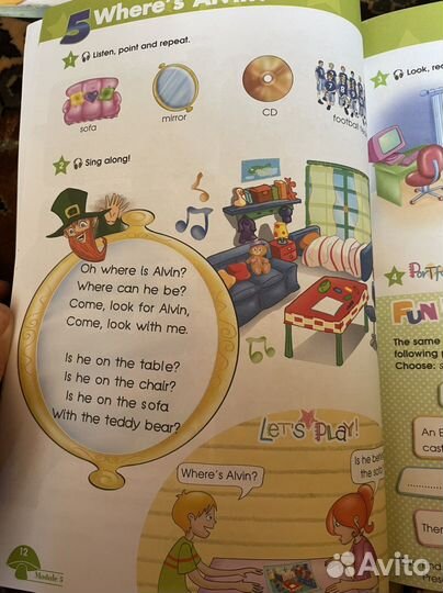 Учебник английского языка 3 класс