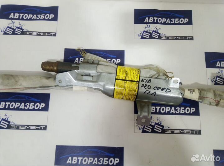 Подушка безопасности боковая (шторка) Kia ProCeed