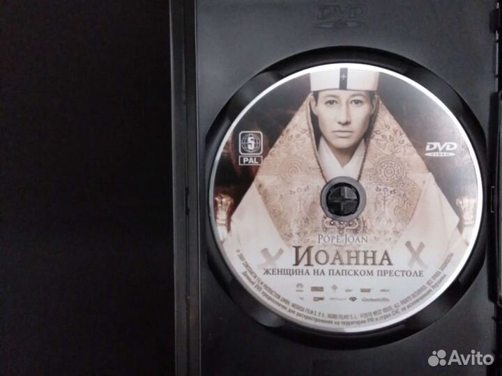 Фильмы на dvd